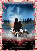 “战争风暴中的武器选择与战术搭配”